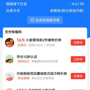 个哈哈哈