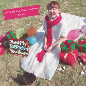 I Wish My Song Makes Your Power