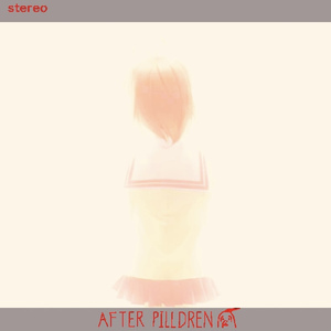 そんな気がした