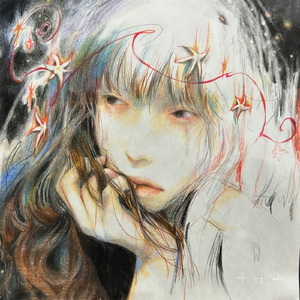 不揃いの祈りたち