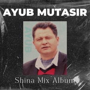 Tu Aday Bay Na Nekha Sartanai Tati Suri be (Shina Song)