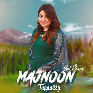 Majnoon Tappaezy
