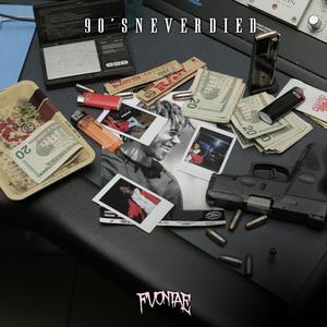 HS (feat. Trxx Nova)