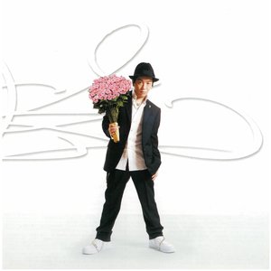 聖者が街にやってくる