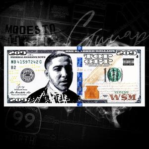 Ain't Nobody Fuckin Wit Me