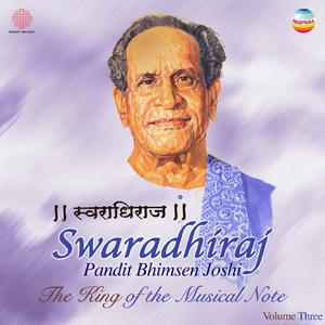 Raga Maluha Kedar (Vilambit Teental