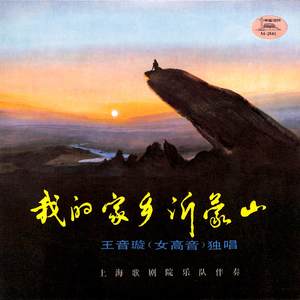 天上北斗亮晶晶