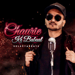 Chaurie Ke Babaal