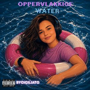 Oppervlakkige water