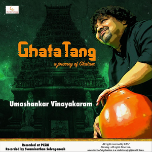 Ghatatang (5 Beat Cycle)