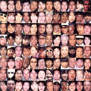 ビールがお好き II feat.Como-Lee