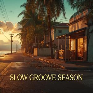 선선한 네게 레게