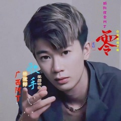 我的泪留在心里