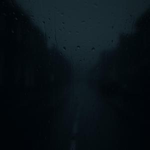 с тобой