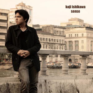 ココナッツジュース