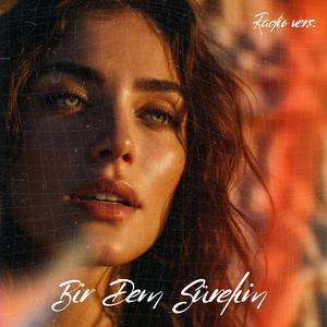 Bir Dem Sürelim (YUSUF ŞAHİN Remix Radio Edit)