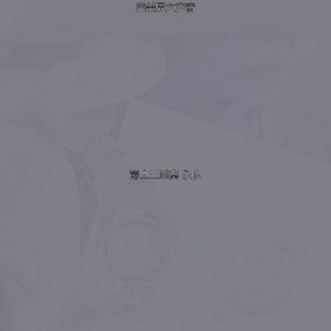 有趣休闲咖啡馆情怀