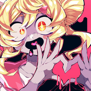 Obsessive HEART Beat