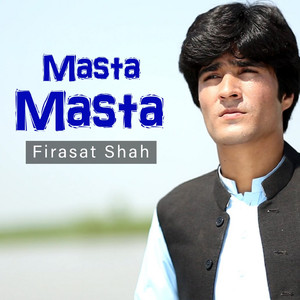 Musafar
