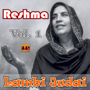 Goriye Main Jana Pardes