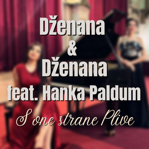 S one strane Plive