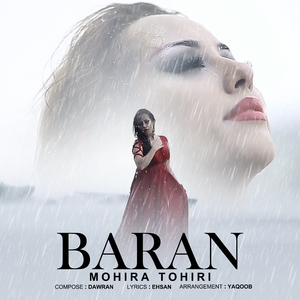 Baran