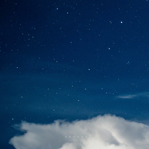 별이 빛나는 밤에