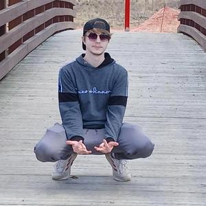 Phub