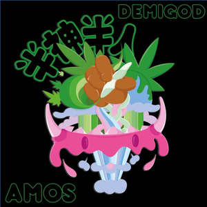 Get Busy by Amos (Prod. by Kenny Dubb)