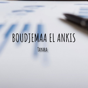 Tayara (Part.3)