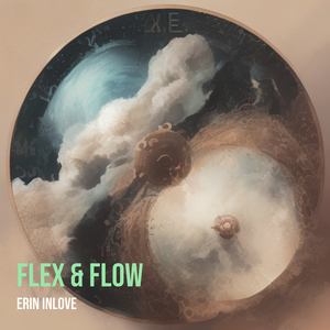 รักเธอใช่ไหม