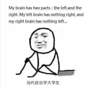 摸鱼快乐（Demo）