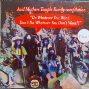 Pink Lady Lemonade (Youre So Sweet) (Unreleased Track)