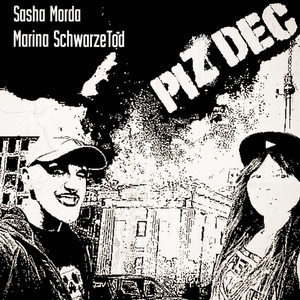 Pizdec