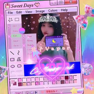 菊池桃子-夏色片想い（孤鸿成双 remix）