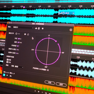 坏女孩 慢速 （feat.徐良; 小凌）