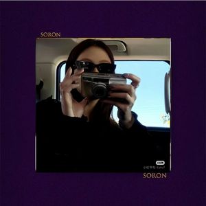 破坏【FREE】炫酷 黑暗 Future Garage 未来 先锋 Beat