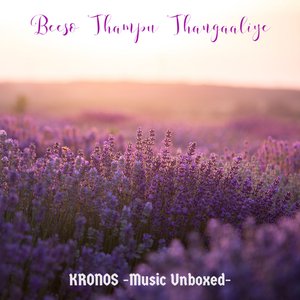 Beeso Thampu Thangaaliye