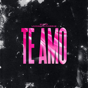 TE AMO (prod. by POLYAK Beats)
