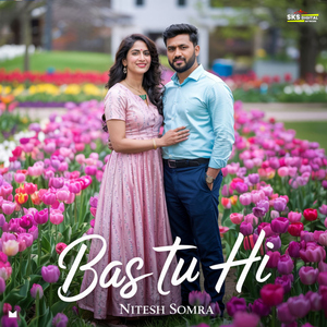 Bas Tu Hi