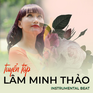 Đồi thông hai mộ