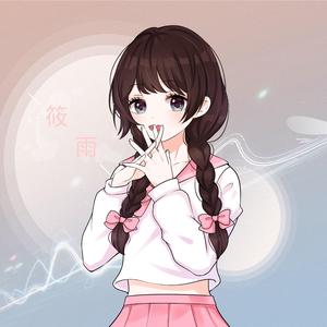 小宇
