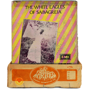 Aluku Special (2024 Remaster)