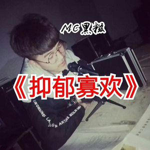 情人节变情人劫