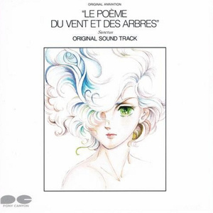 回想 (バッハ:インヴェンション 3声・ト短調)