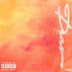 Hate To See You Frowning