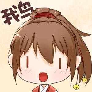 小嫦娥（小少年Ver.）