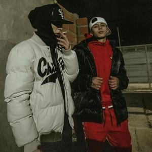 Somos los Actuales (feat. TinoDbg)