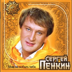 Вокализ
