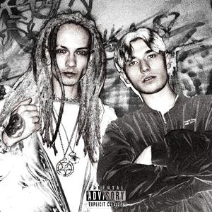 KAMARÁD NA BATERIE (feat. Yvanov)